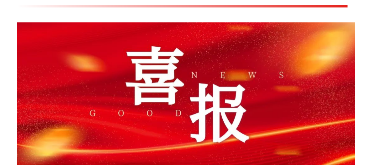 1705917598549314.png image.png